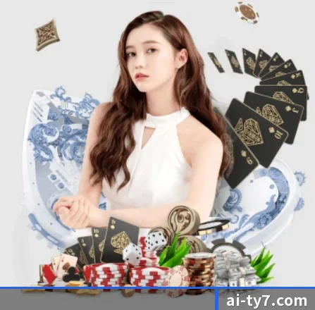 爱体育 APP